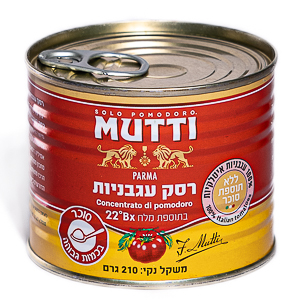 רסק עגבניות-mutti