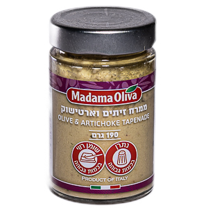 ממרח זיתים ואטישוק-madama oliva