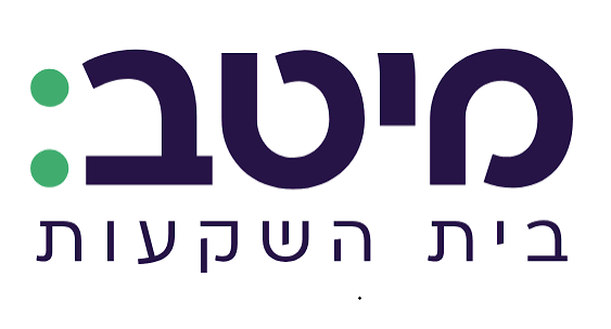 מיטב טרייד עמלות