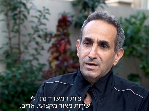 מאיר דנגור