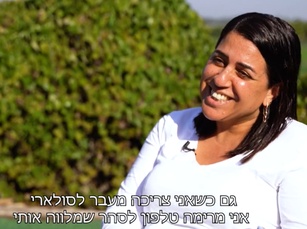 לירון שושן