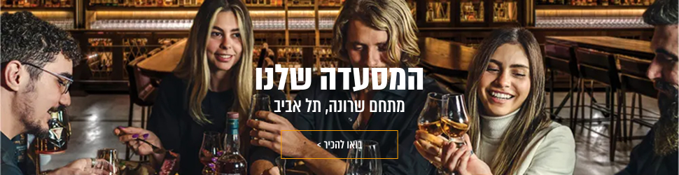 באנר