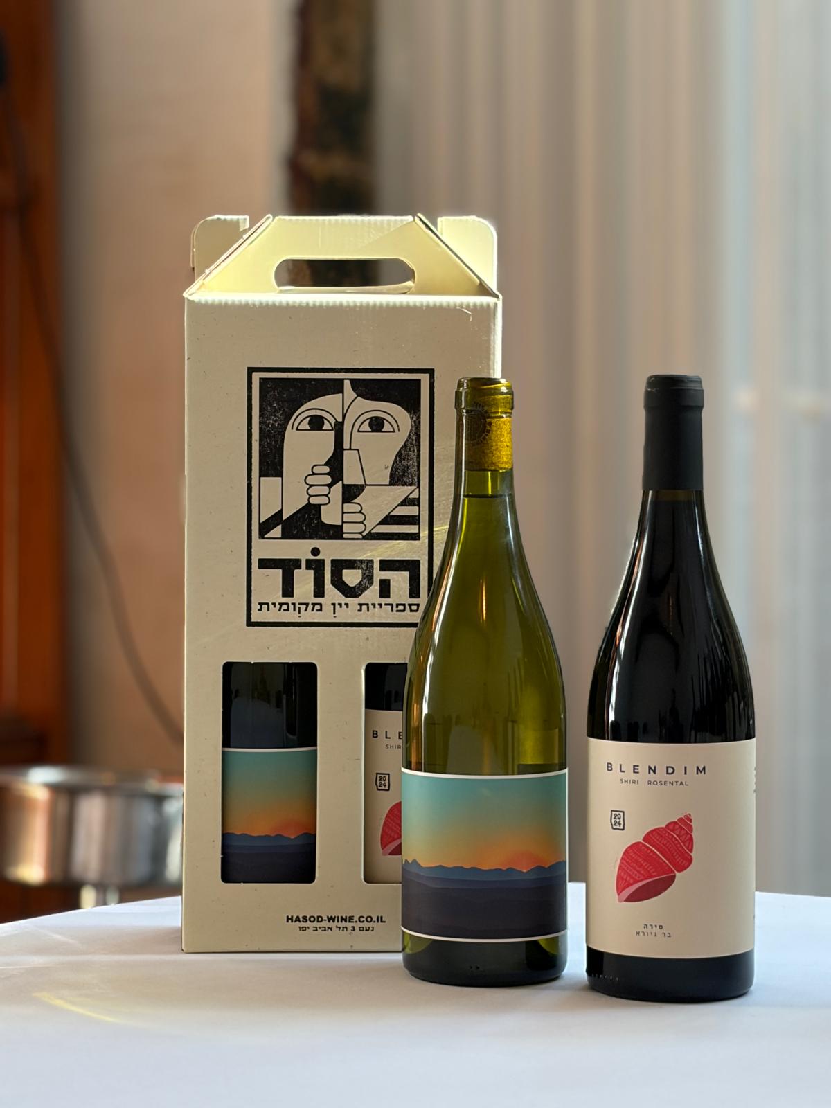 מארז חלוצות
