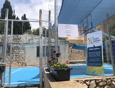 ביה"ח זיו - מגרש ספורט