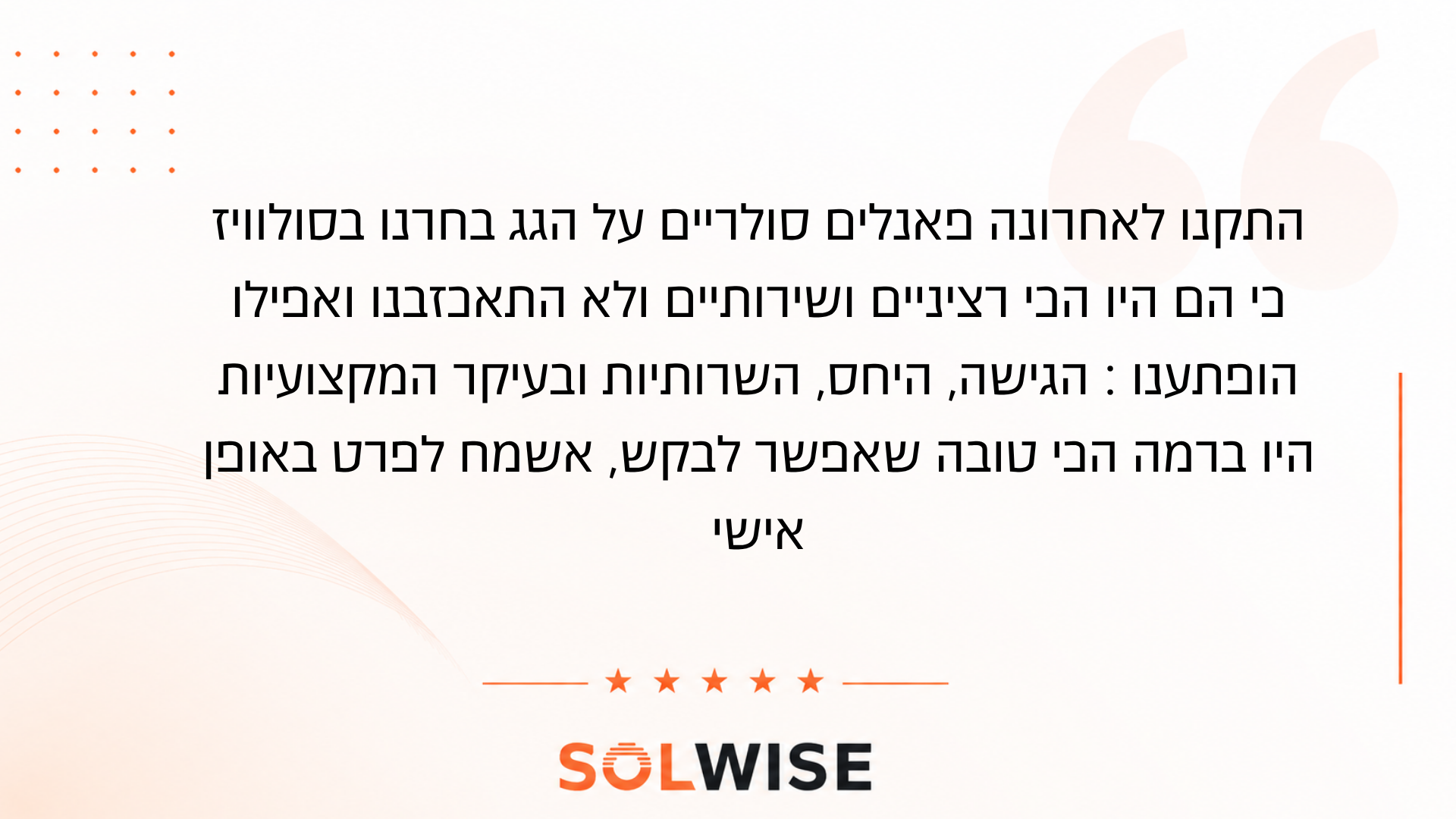 בני קשי