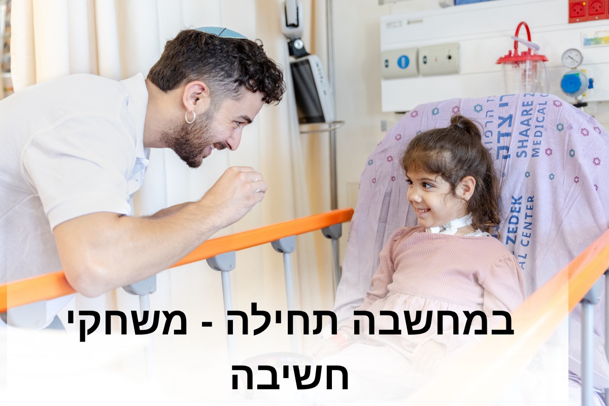 ארגון סאסא סטון-71