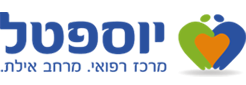 ביה"ח יוספטל