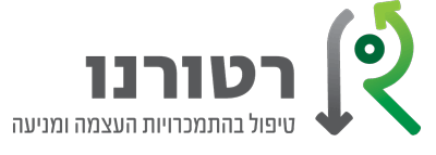 מרכז גמילה רטורנו