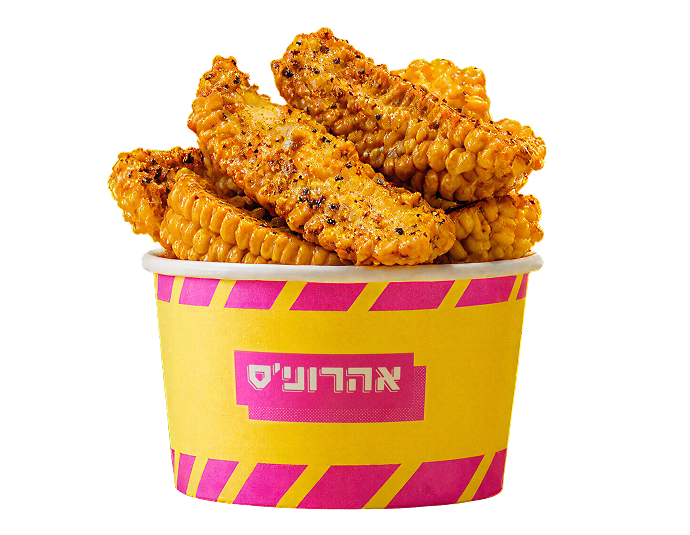 צלעות תירס