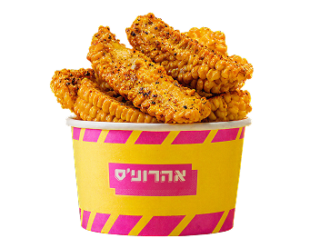 צלעות תירס