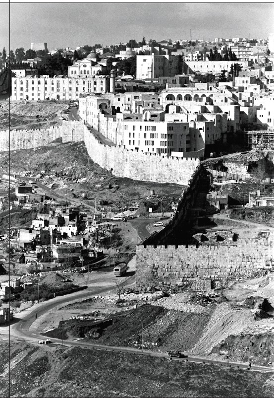 Exhibition Catalog: Aliza Auerbach: I Stood in Jerusalem Photographs 1967-1995
