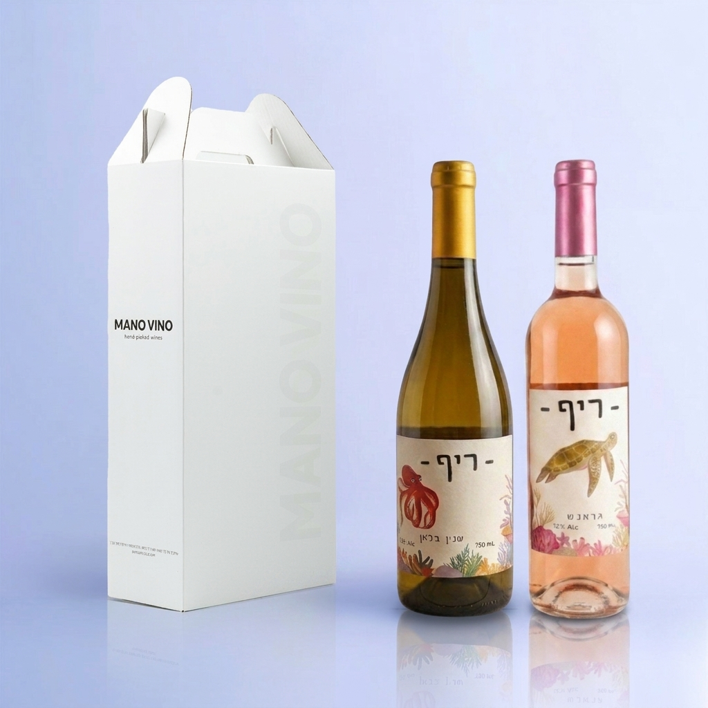 מארז ריף לבן + רוזה