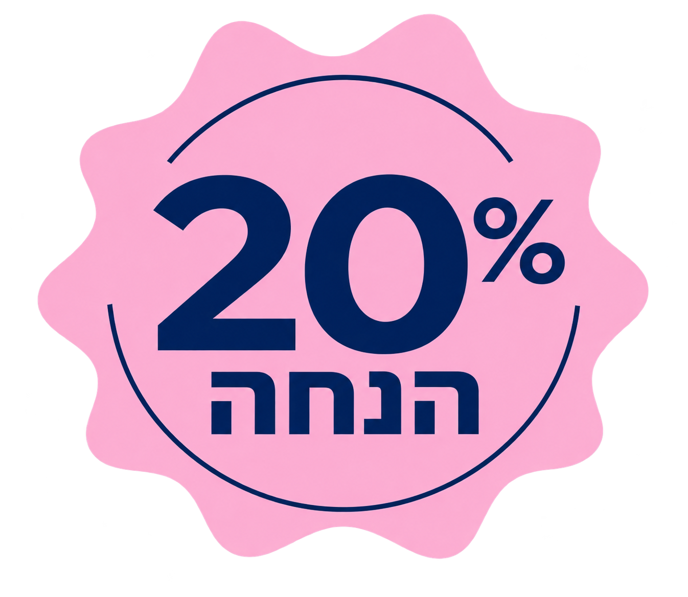20% אוגוסט שולחן חשמלי