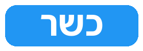 -581