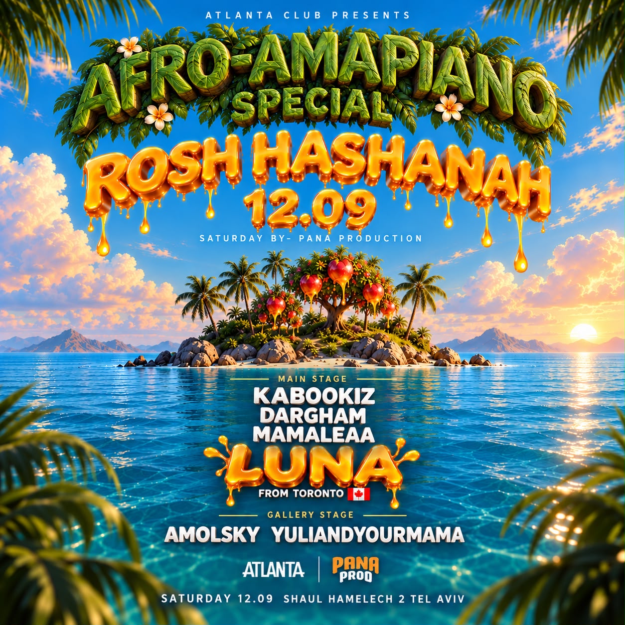 SAT Rosh HaShana 26