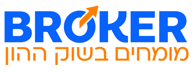 ברוקר ישראל | מומחים בשוק ההון