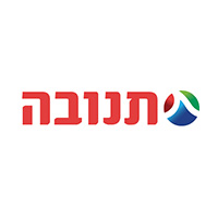 בין לקוחותינו-11