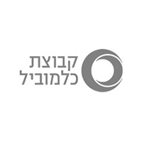 בין לקוחותינו-51