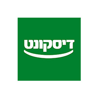בין לקוחותינו-101