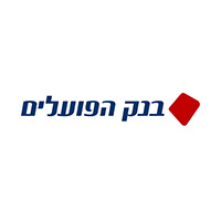 בין לקוחותינו-111