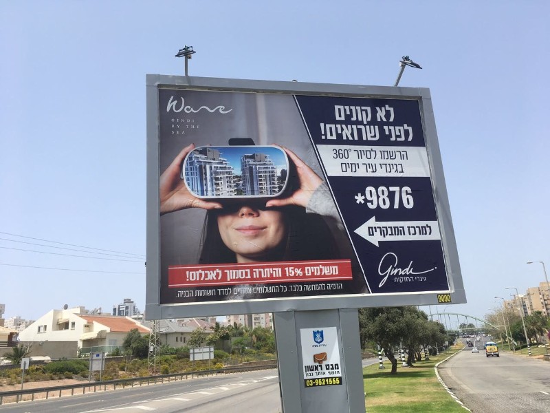 אודות-11
