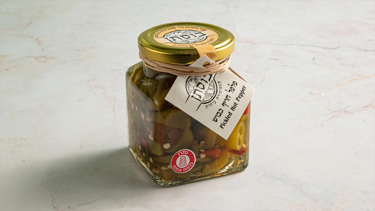 פלפל חריף כבוש