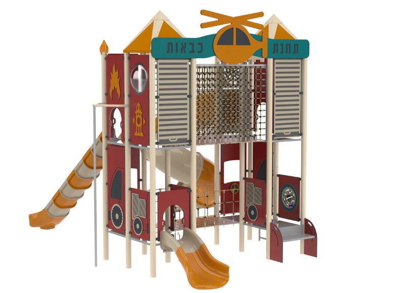 Fire Station