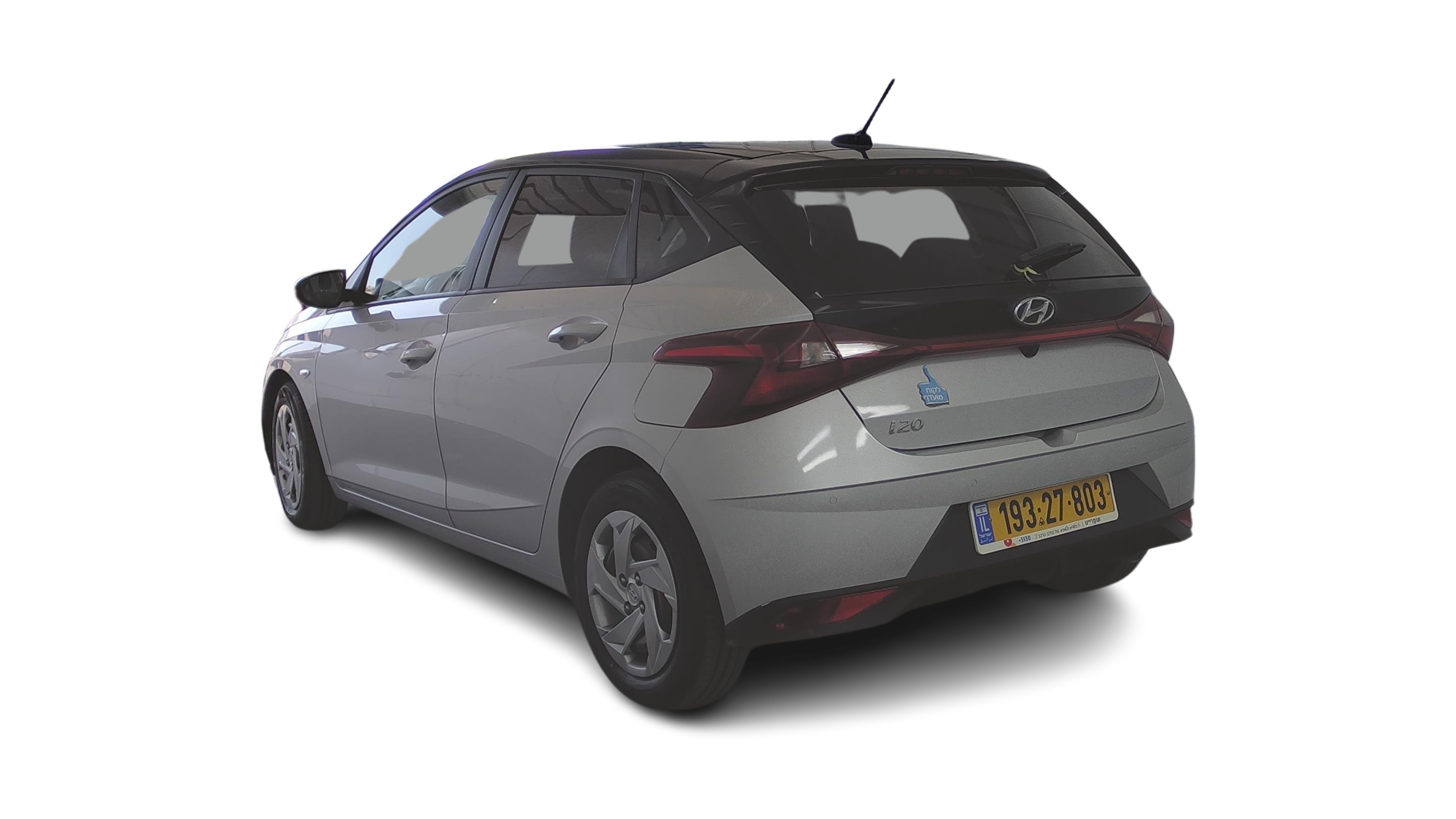 יונדאי i20