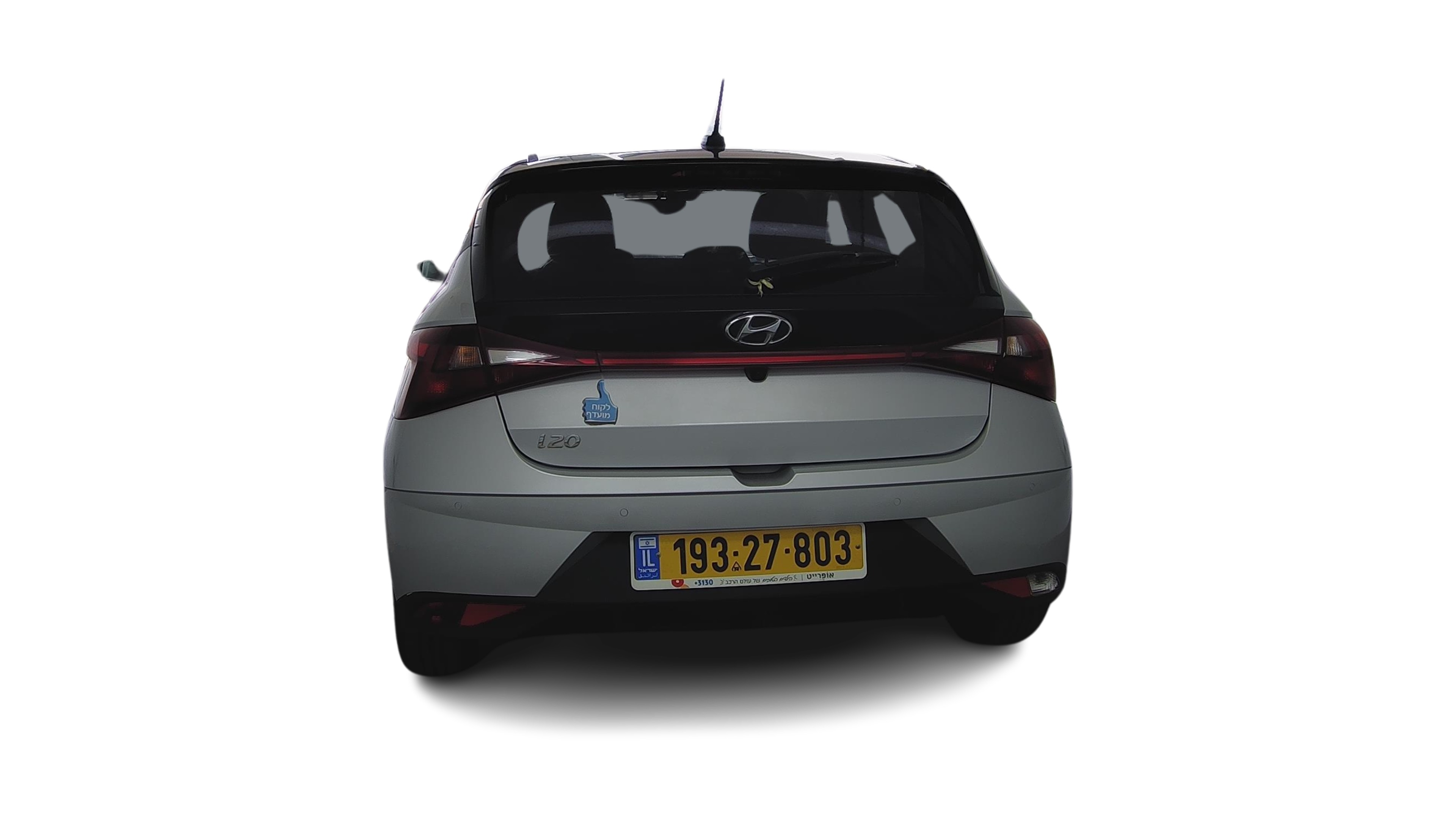 יונדאי i20