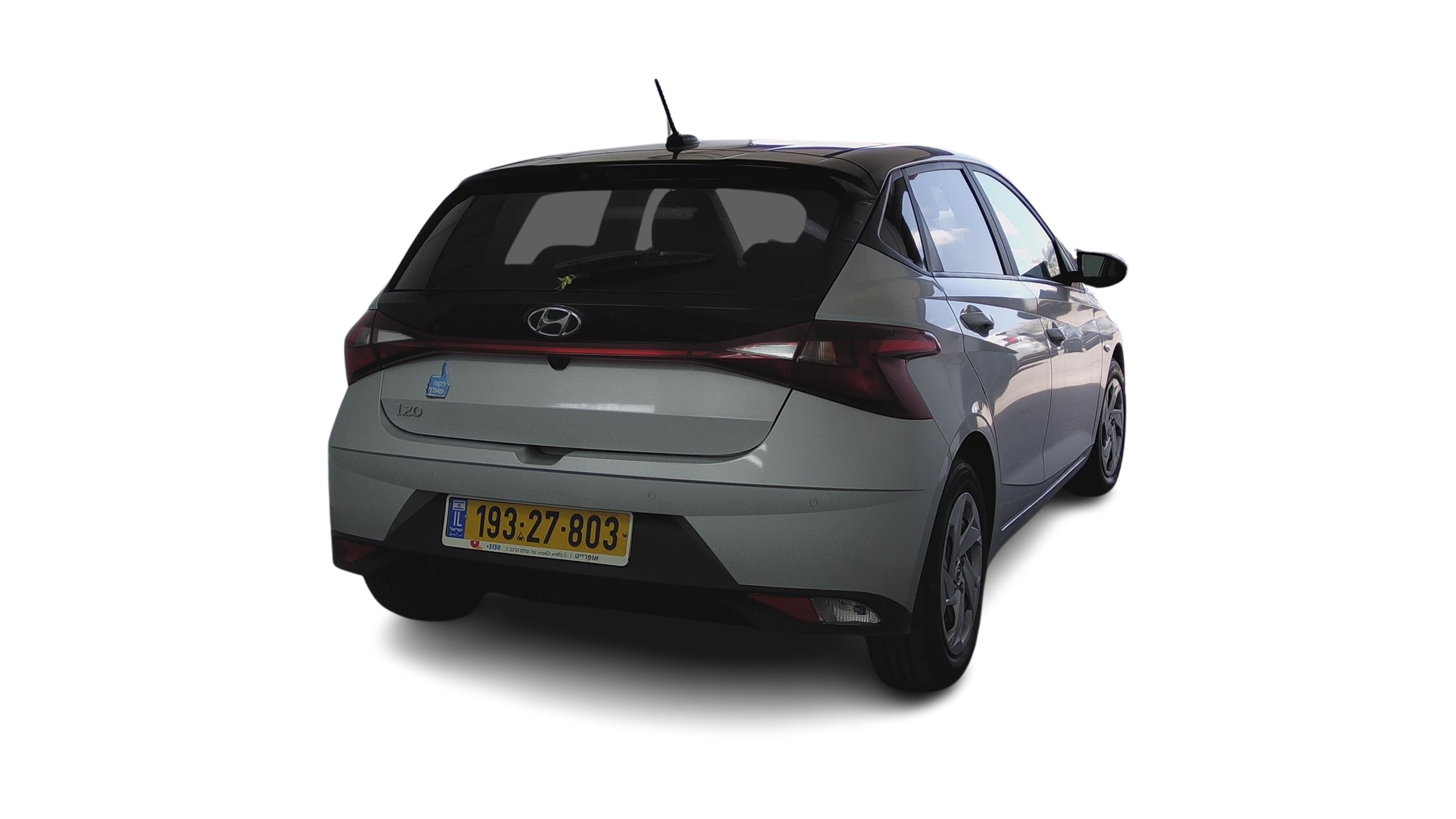 יונדאי i20