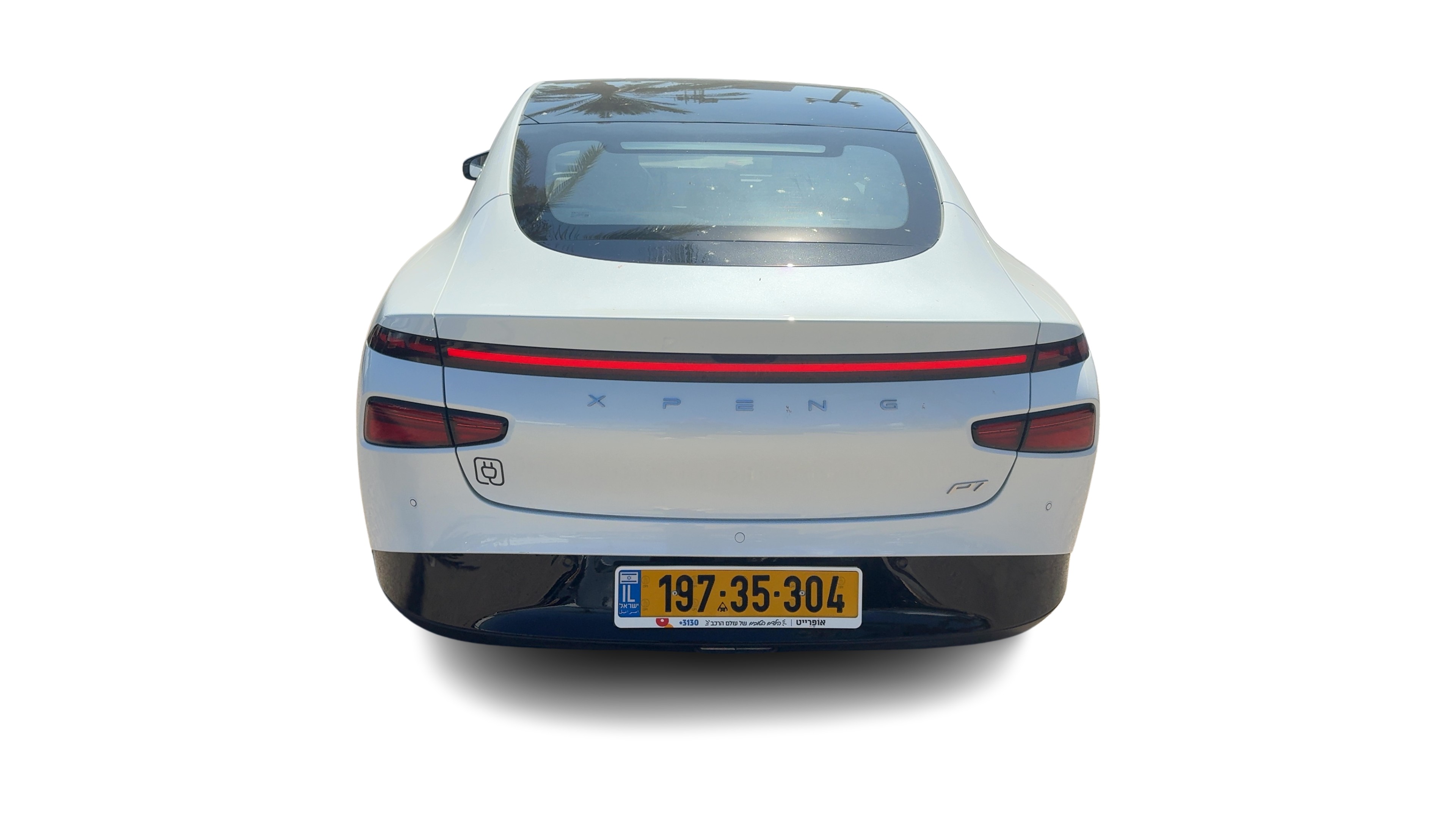 אקספנג סין P7I