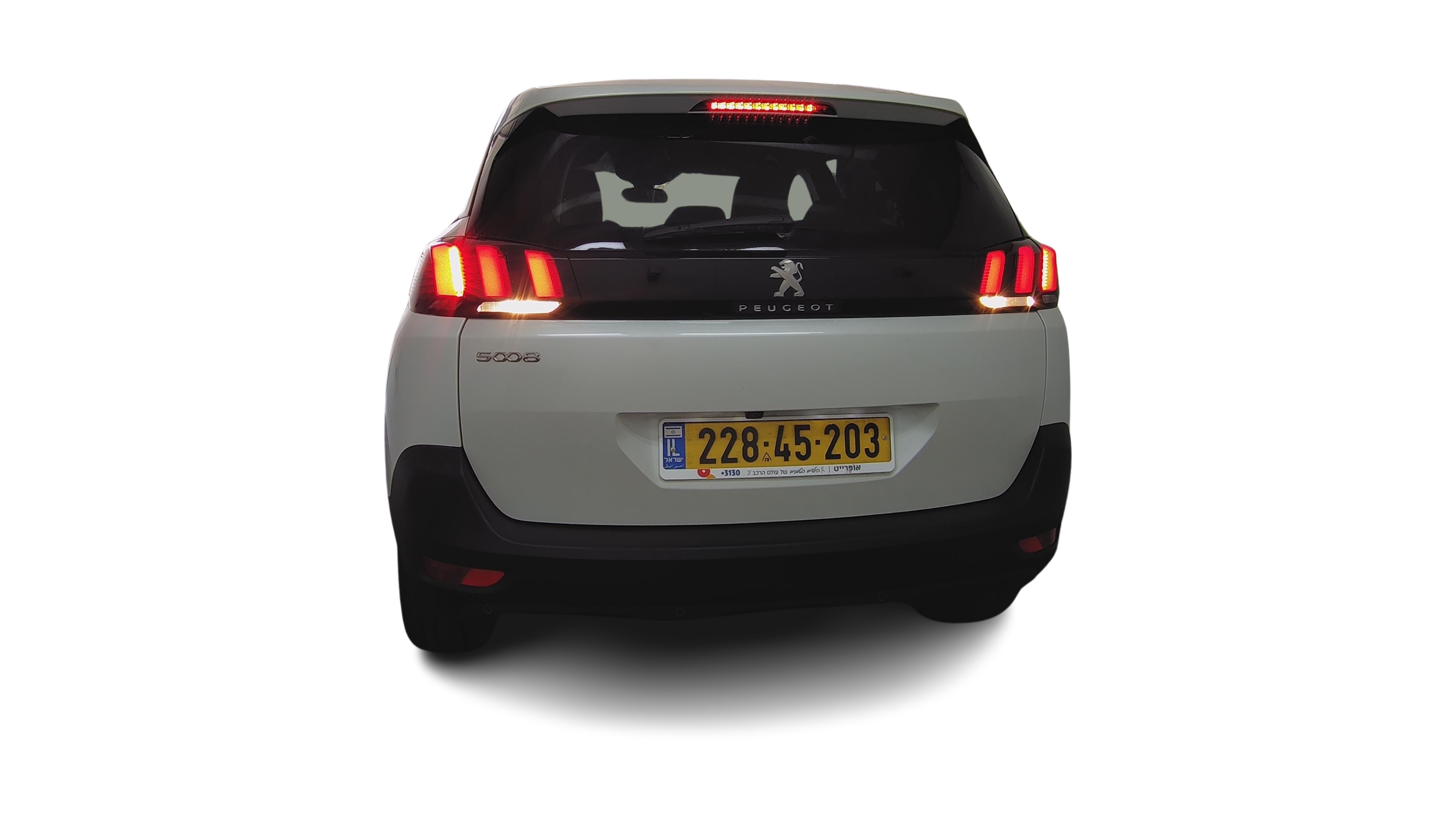 פיג'ו 5008