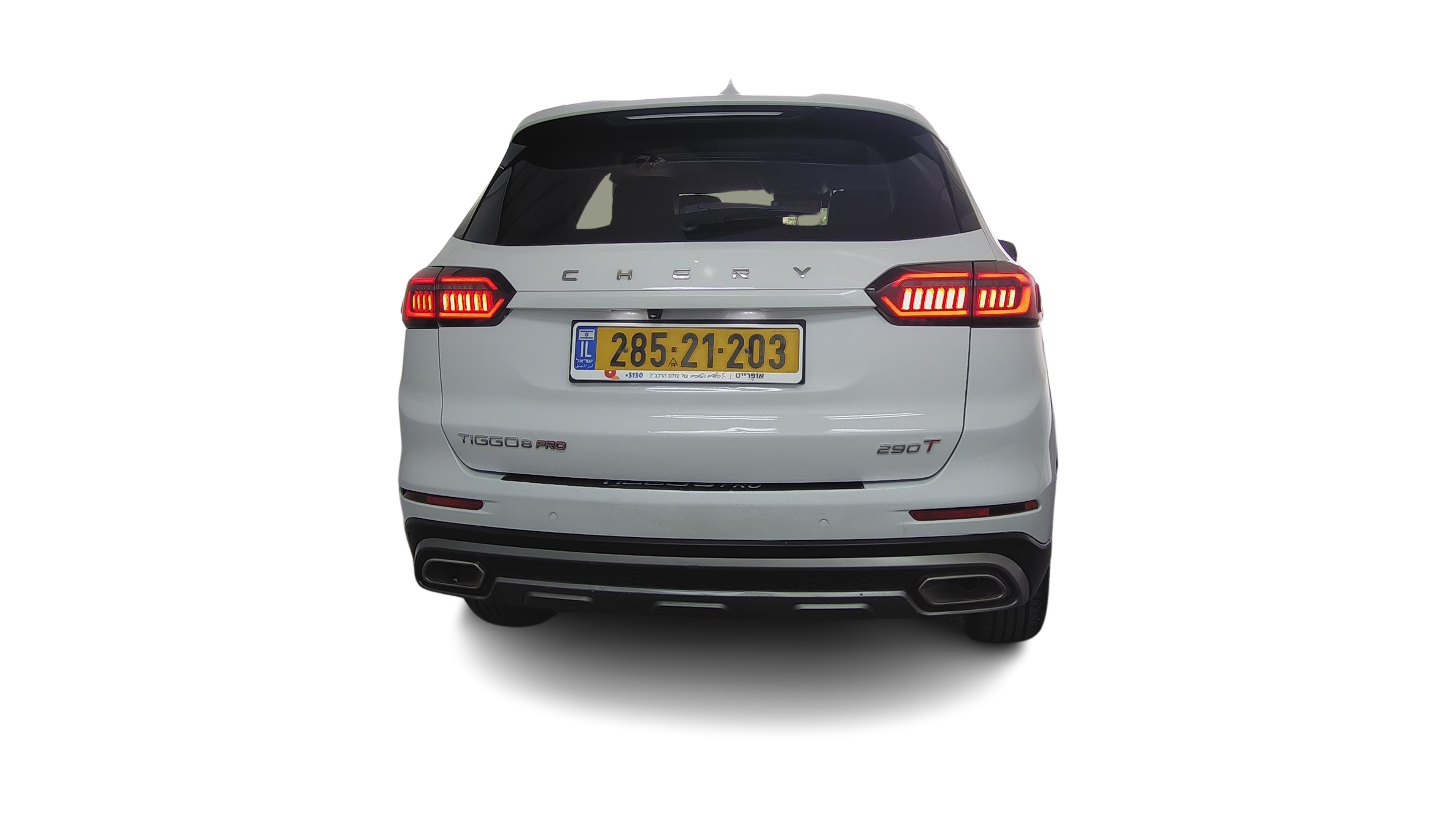 צ'רי TIGGO 8 PRO
