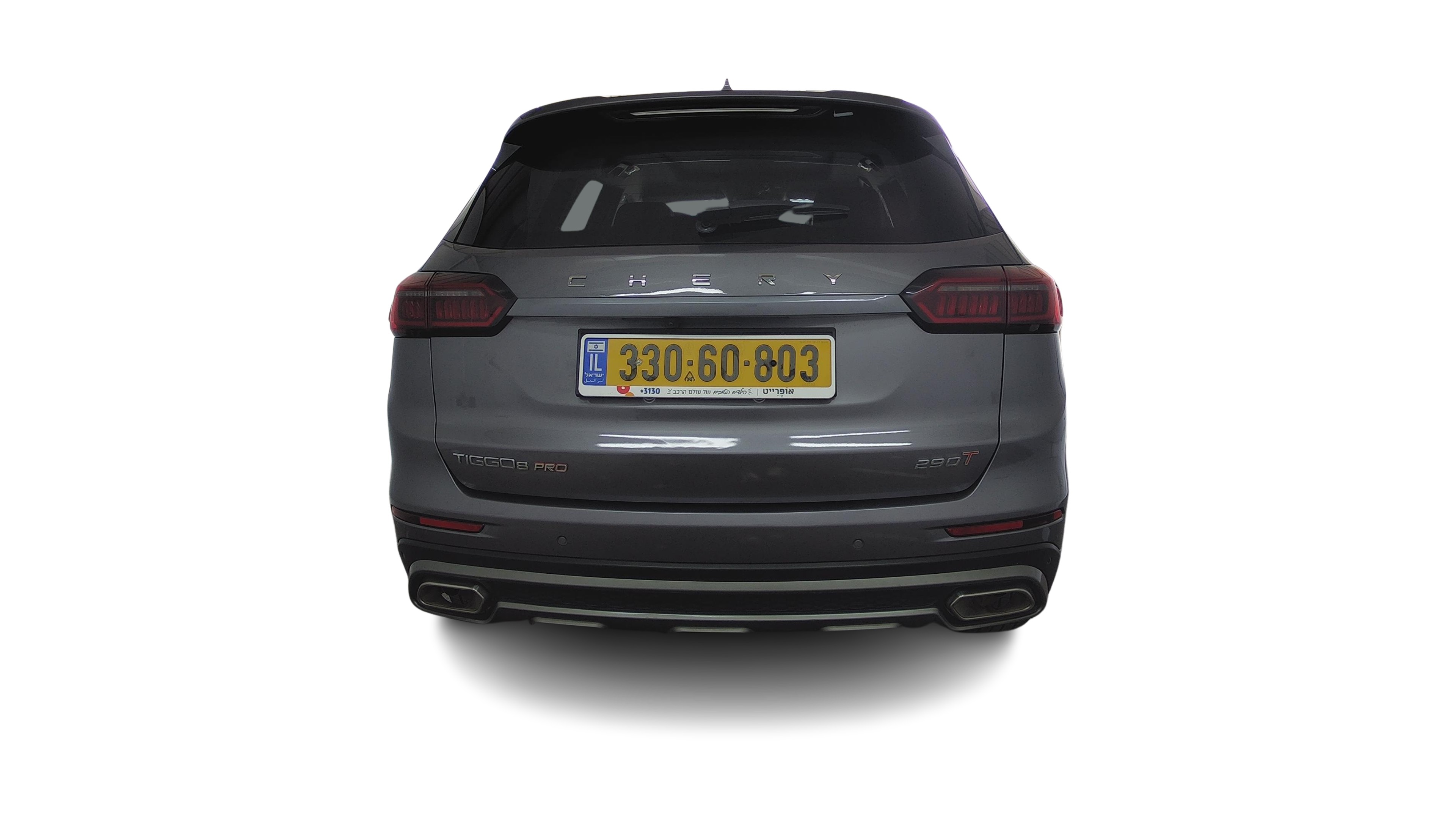 צ'רי TIGGO 8 PRO
