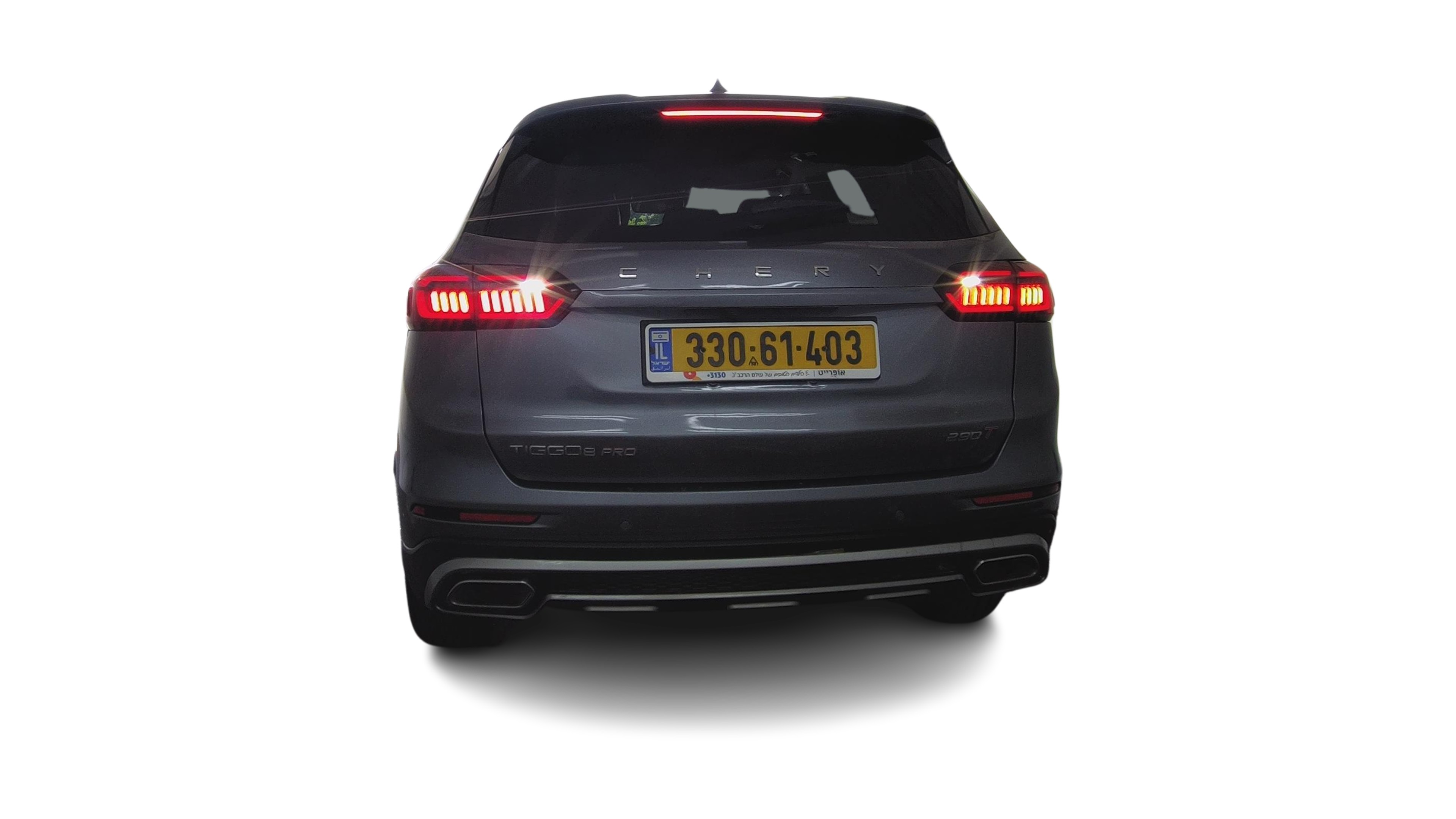 צ'רי TIGGO 8 PRO