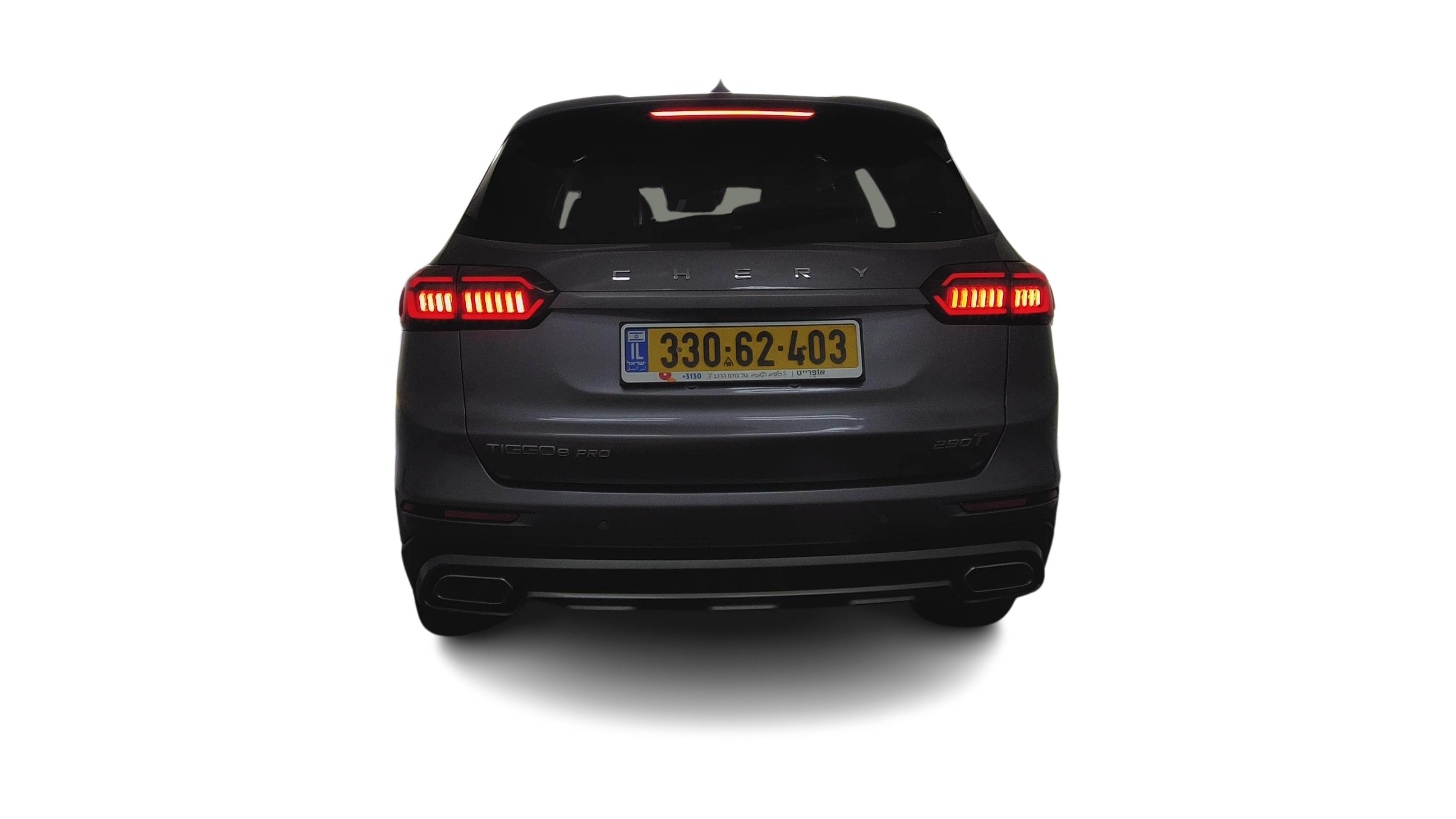 צ'רי TIGGO 8 PRO