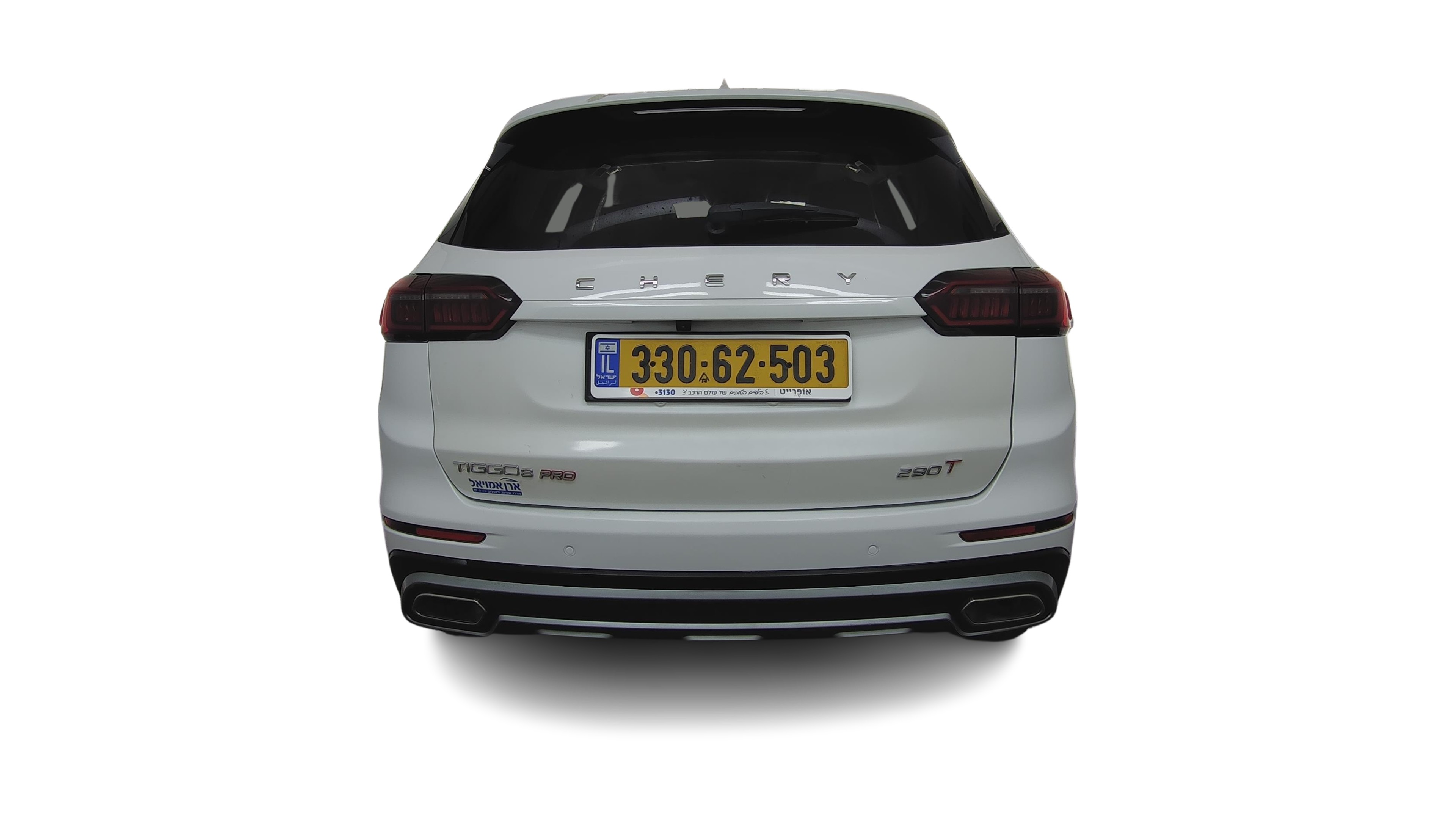 צ'רי TIGGO 8 PRO