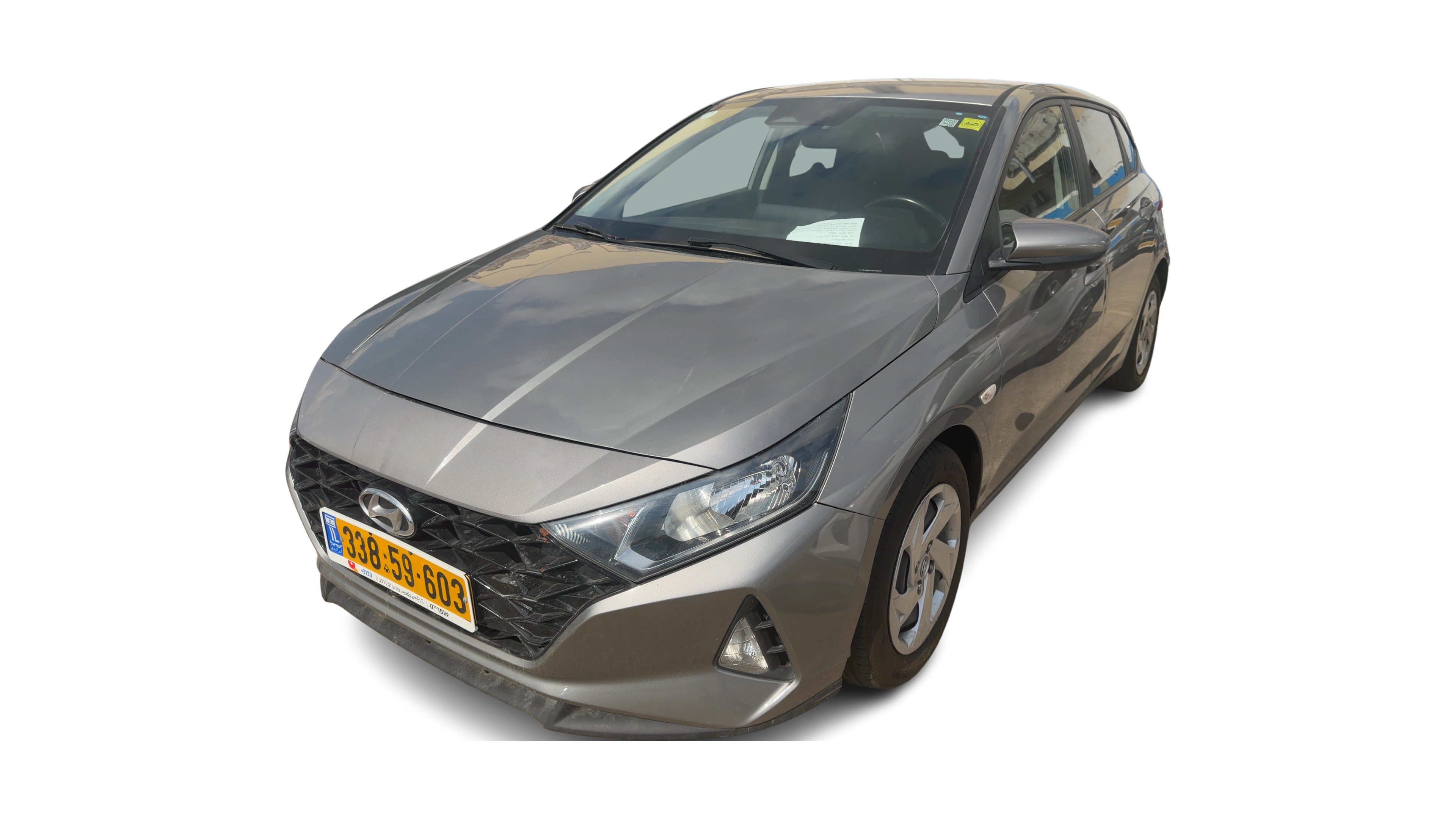 יונדאי i20