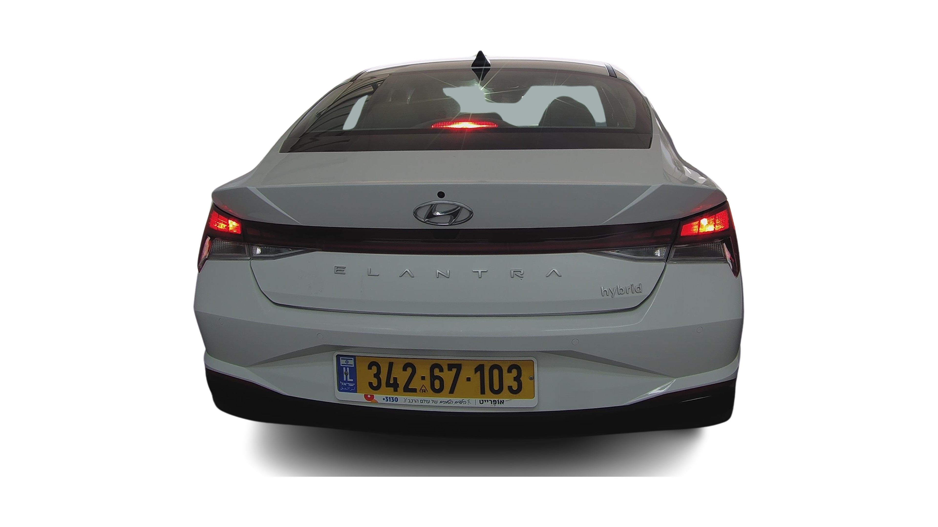 יונדאי אלנטרה