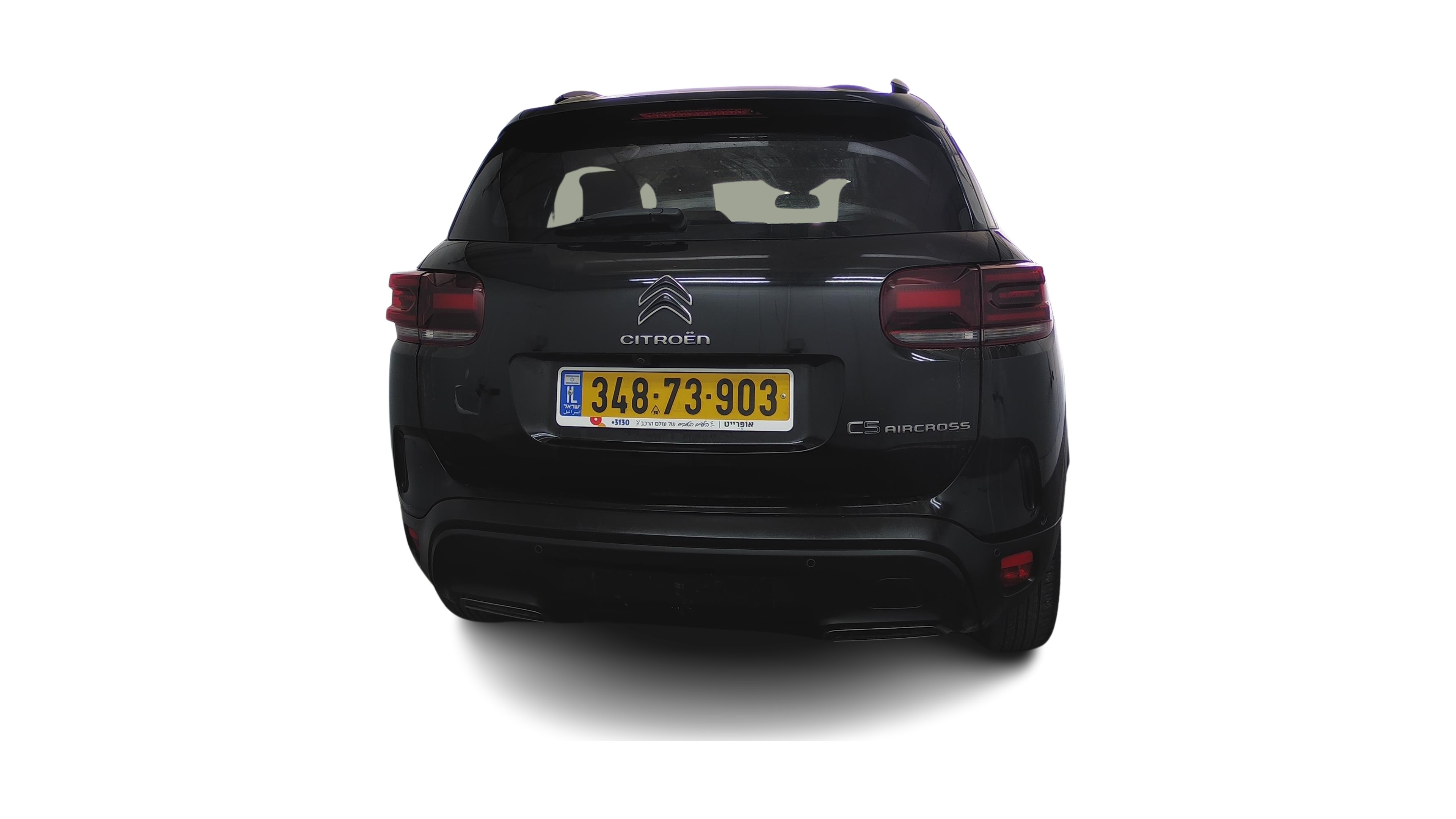 סיטרואן C5