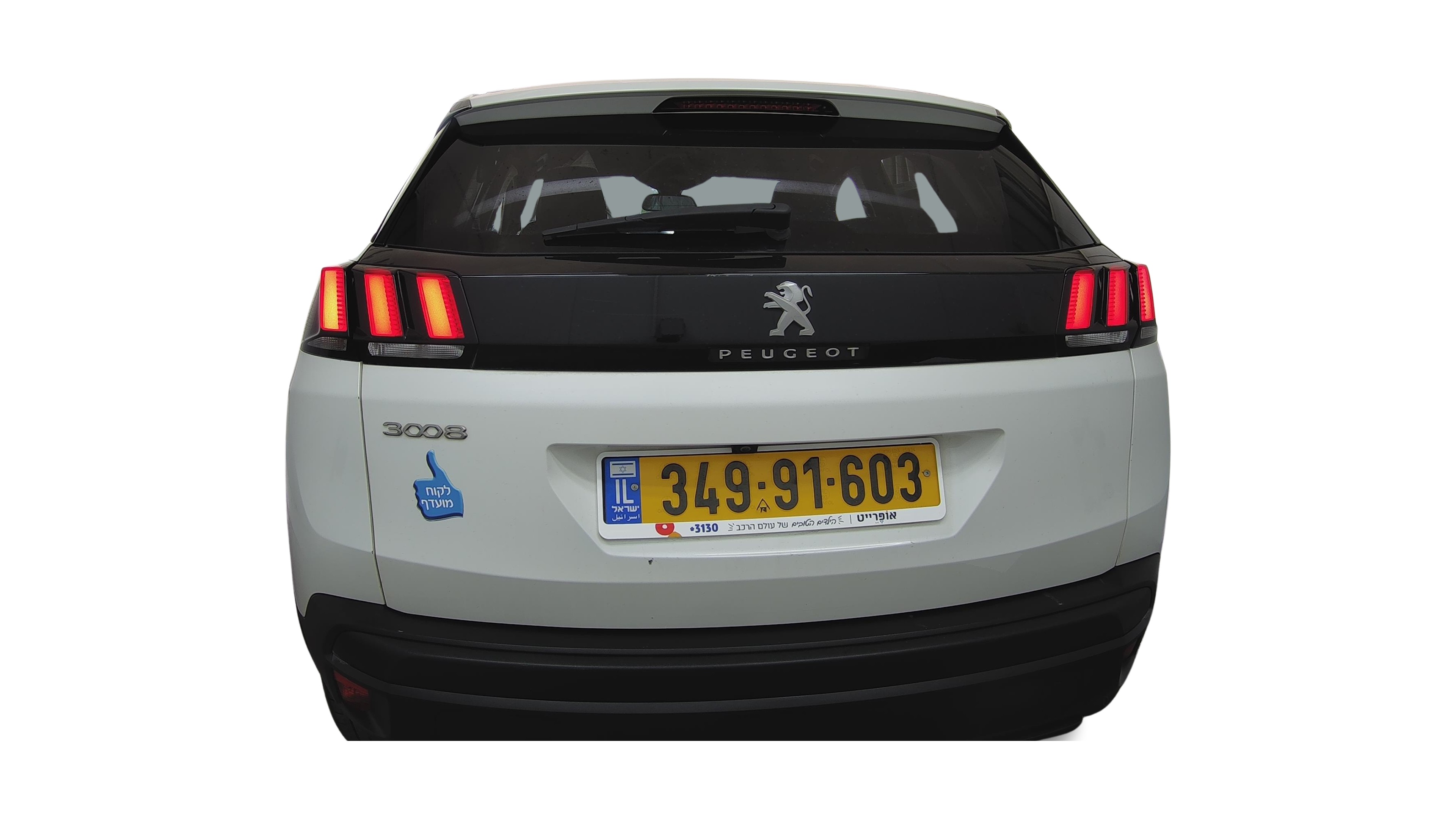 פיג'ו 3008