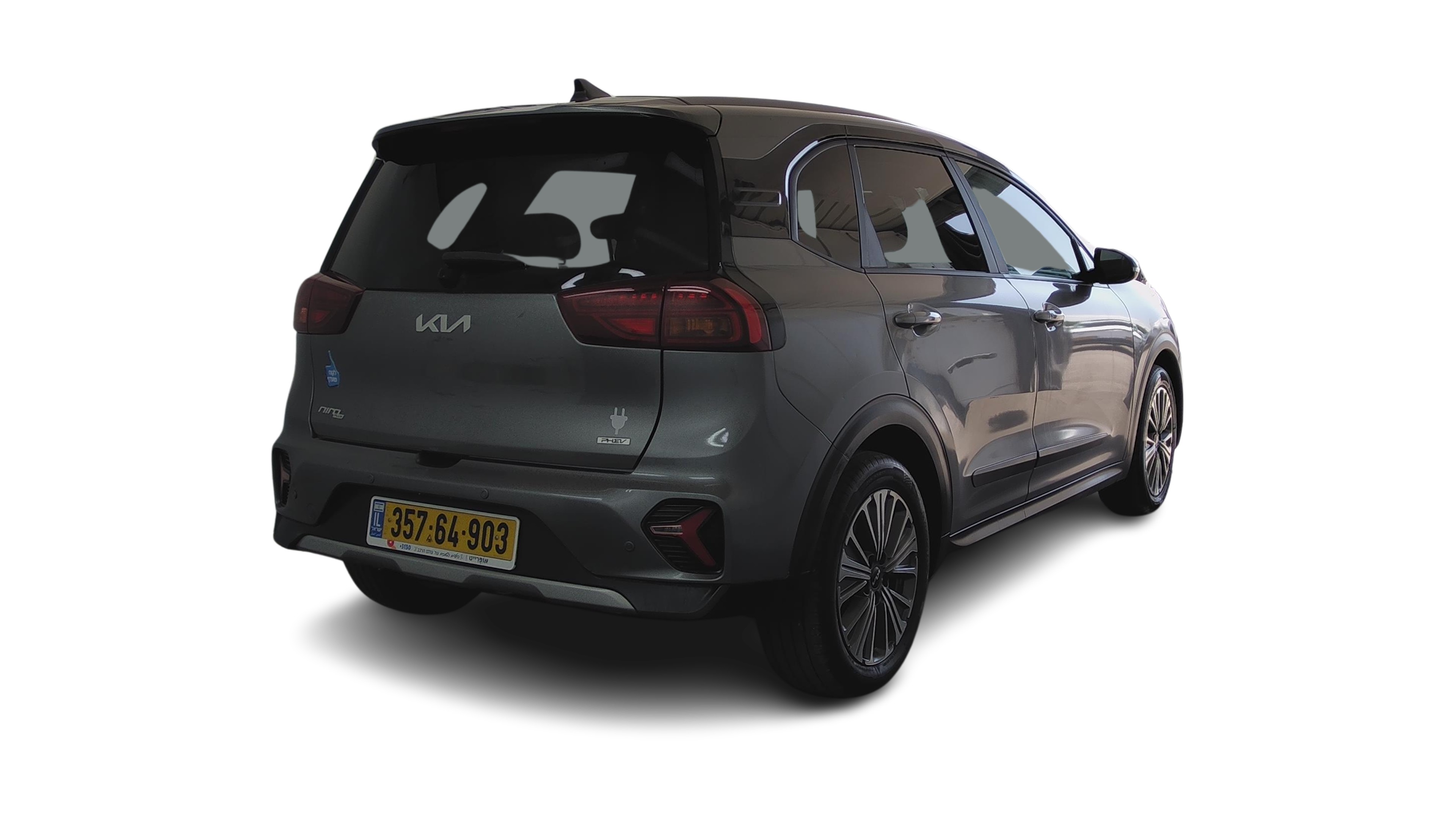 קיה נירו פלוס