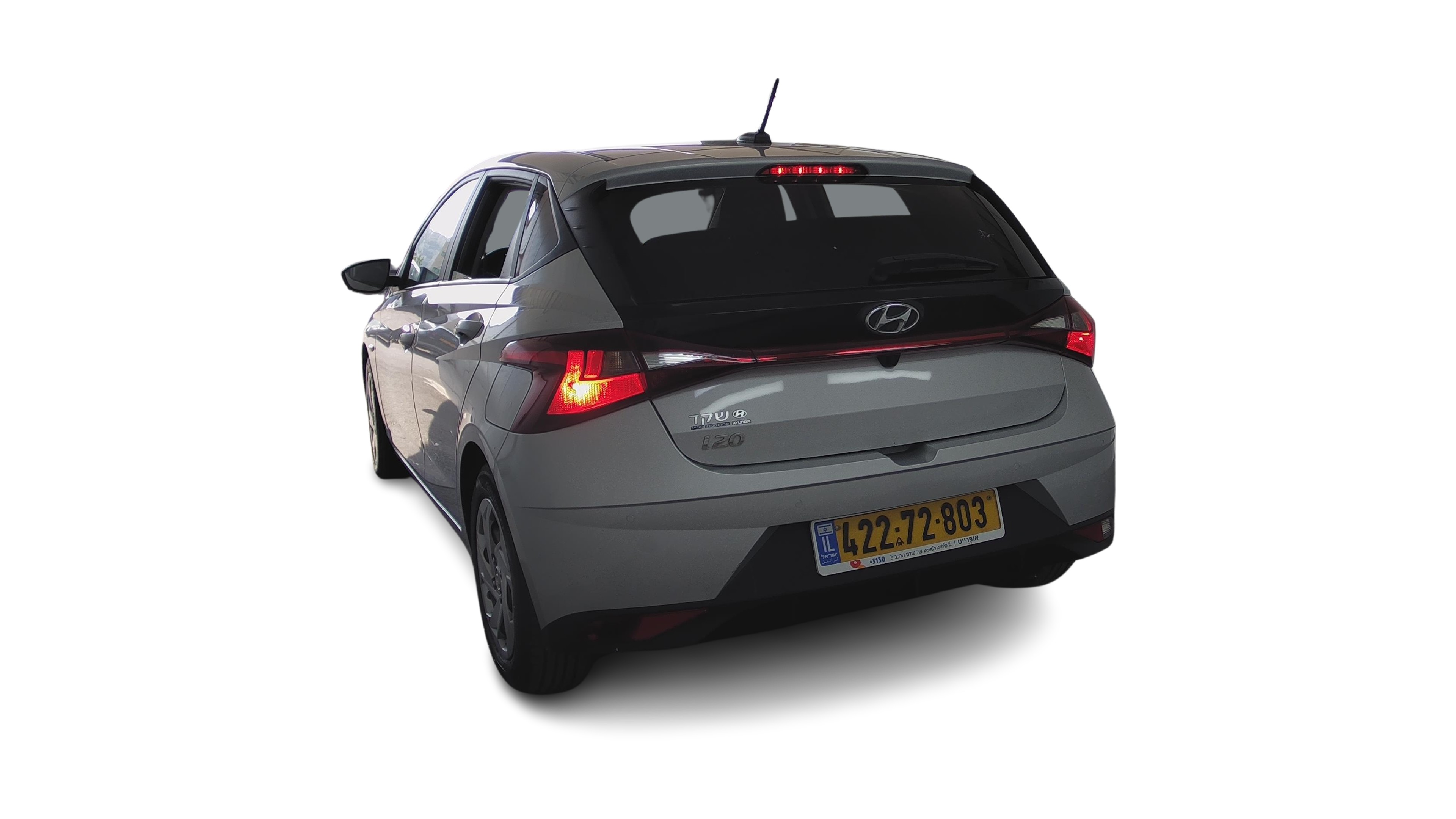 יונדאי i20