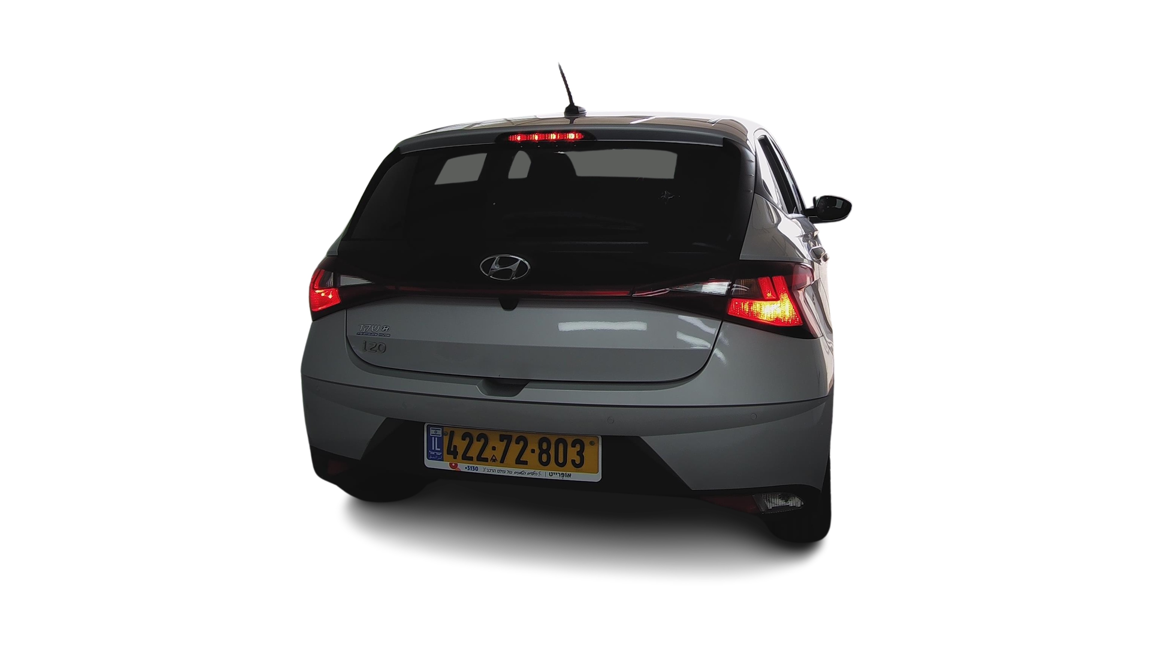 יונדאי i20