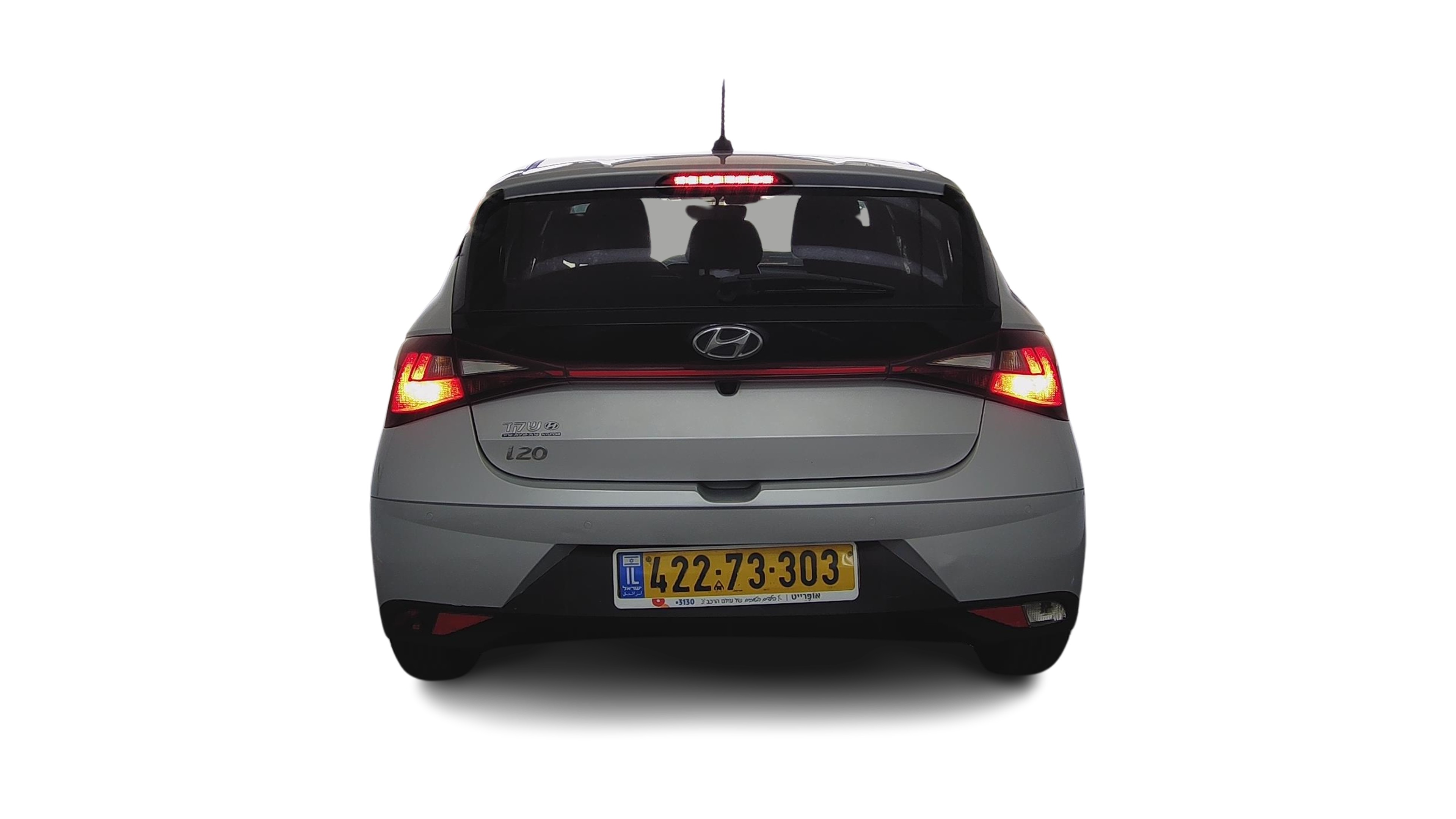 יונדאי i20