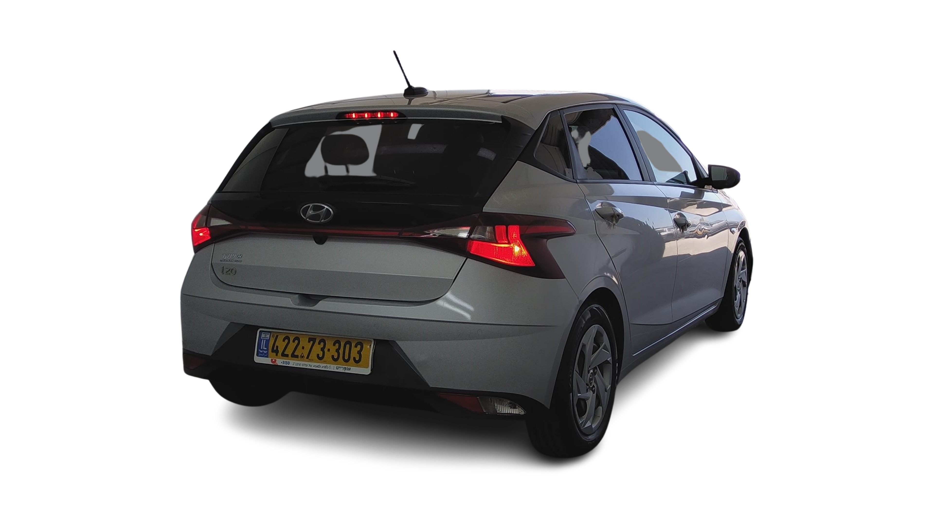 יונדאי i20