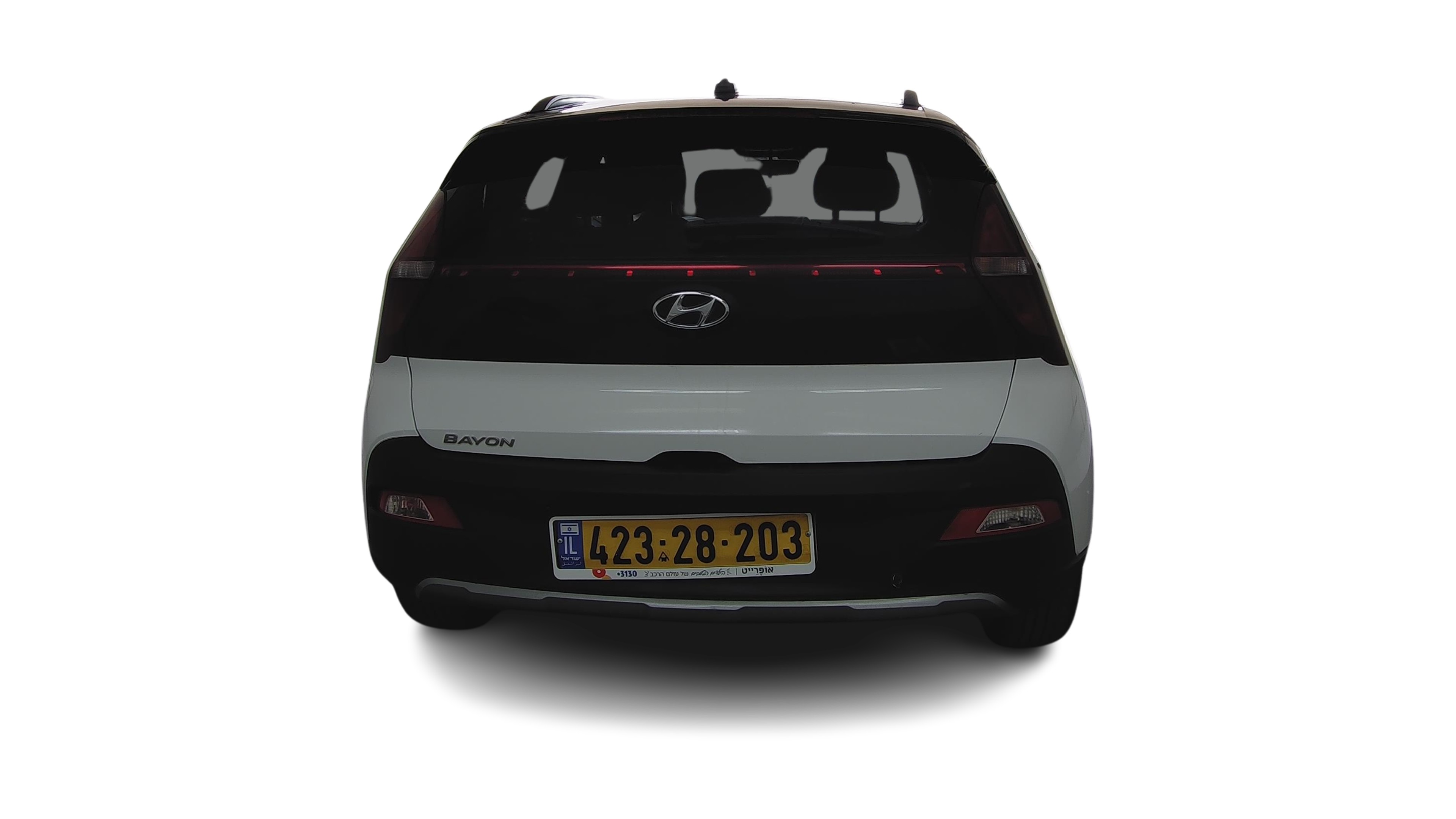 יונדאי באיון