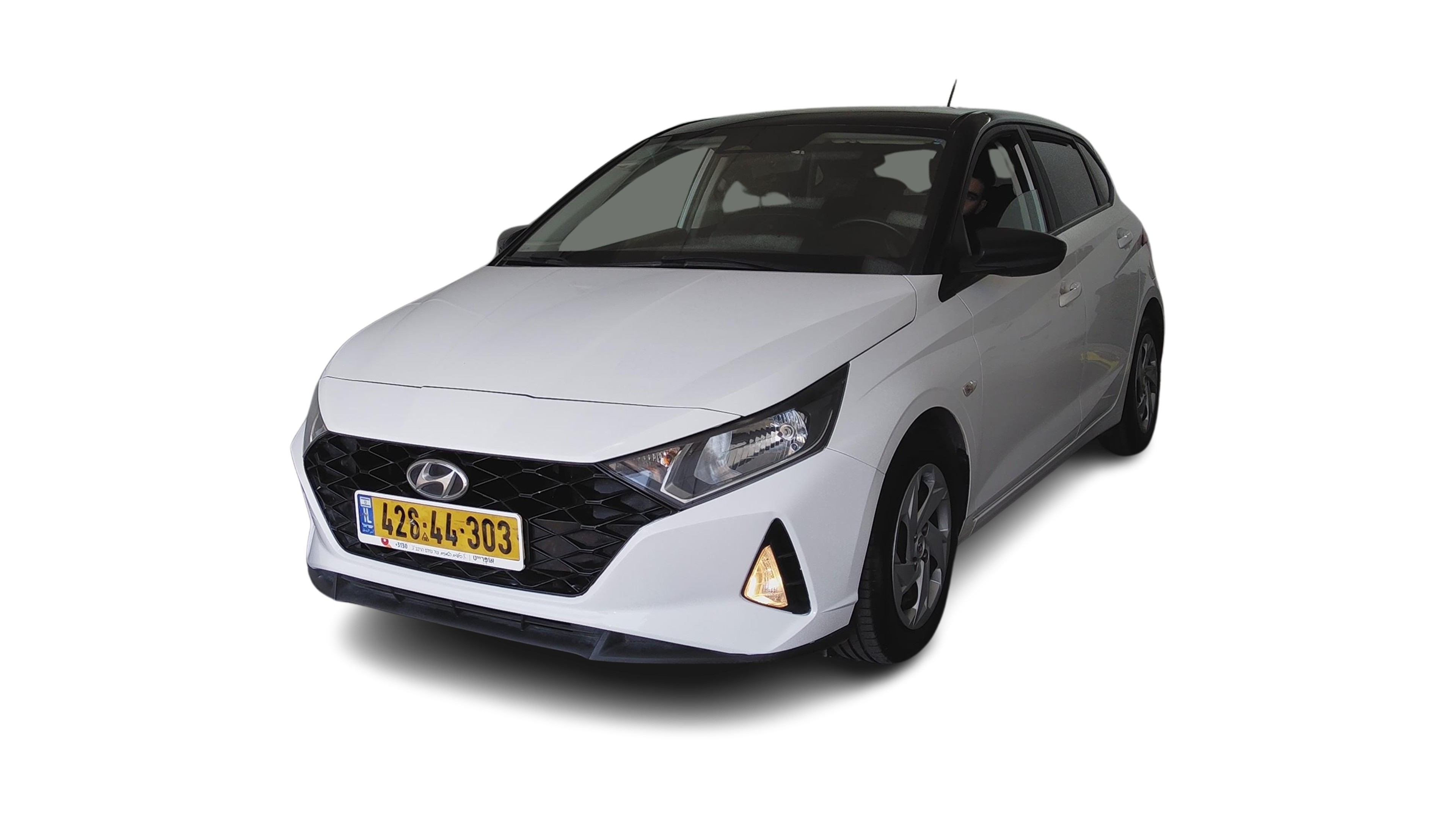 יונדאי i20