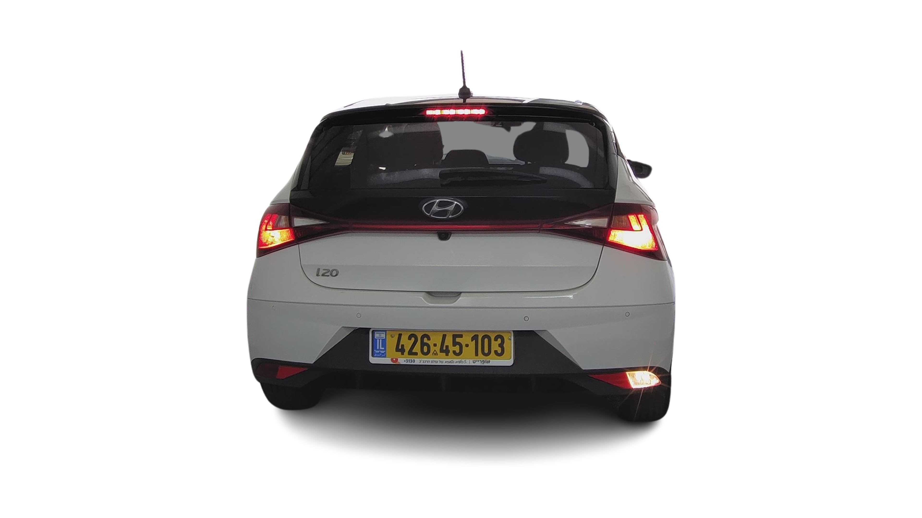 יונדאי i20