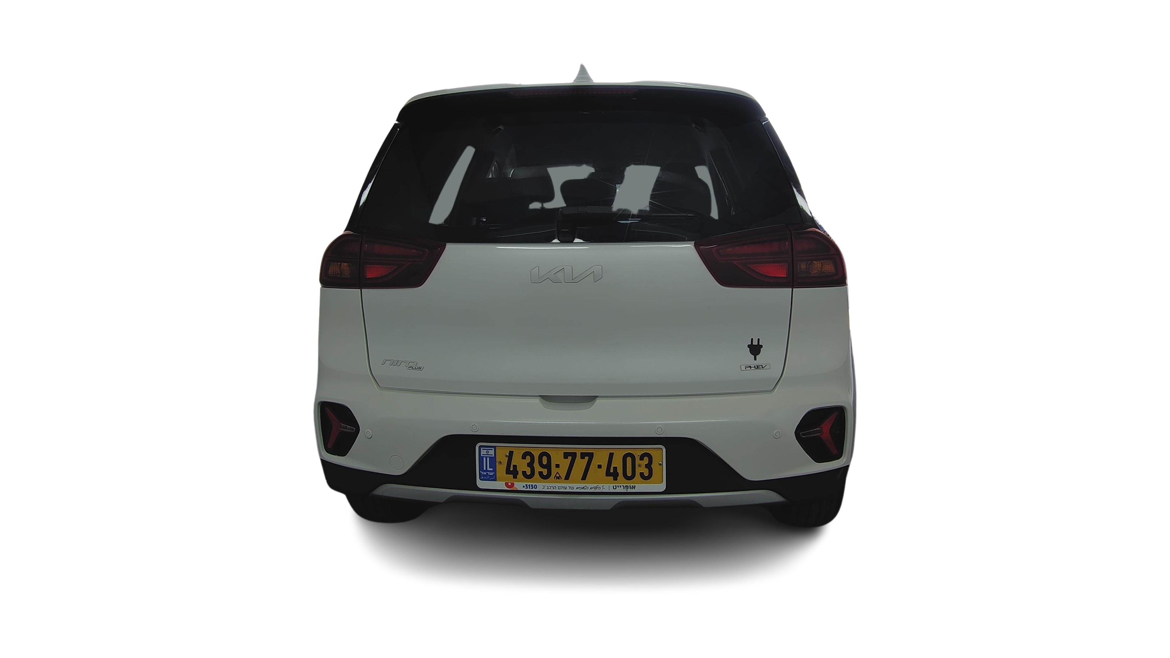 קיה נירו פלוס